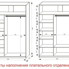 Шкаф-купе 1600 серии SOFT D8+D2+B2+PL4 (2 ящика+F обр.штанга) профиль «Графит» в Талице - talica.mebel24.online | фото 7