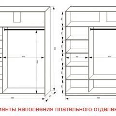 Шкаф-купе 1800 серии SOFT D1+D3+B2+PL1 (2 ящика+1штанга) профиль «Графит» в Талице - talica.mebel24.online | фото 6