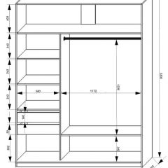 Шкаф-купе 1800 серии SOFT D6+D4+B2+PL2 (2 ящика+1штанга+1 полка) профиль «Капучино» в Талице - talica.mebel24.online | фото 3