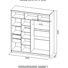 Шкаф-купе №19 Серия 3 Квадро (2000) Ясень Анкор светлый в Талице - talica.mebel24.online | фото 4