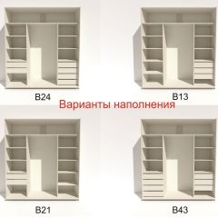 Шкаф-купе 2100 серии SOFT D4+D4+D4+B22+PL1 (по 2 ящика лев/прав+1штанга) профиль «Графит» в Талице - talica.mebel24.online | фото 6