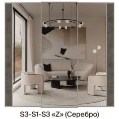 Шкаф-купе 2250 серии SILVER S3+S1+S4 B22+PL3 (по 2 ящика лев/прав+2 штанги) профиль «Серебро» в Талице - talica.mebel24.online | фото 8