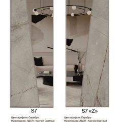 Шкаф-купе 2250 серии SILVER S3+S1+S4 B22+PL3 (по 2 ящика лев/прав+2 штанги) профиль «Серебро» в Талице - talica.mebel24.online | фото 16