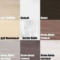 Шкаф с зеркалом "Алиса (H5_M2)" ручка скоба в Талице - talica.mebel24.online | фото 3