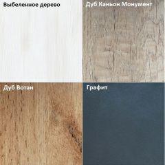 Шкаф с зеркалом "Алиса (H5_M2)" ручка скоба в Талице - talica.mebel24.online | фото 4