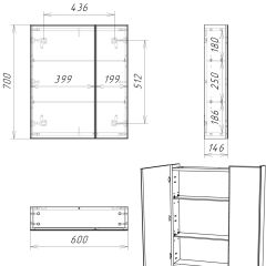 Шкаф-зеркало Bruno 60 левый/правый Домино (DBr2902HZ) в Талице - talica.mebel24.online | фото 9