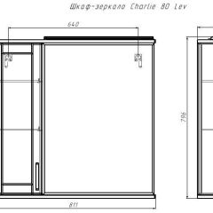 Шкаф-зеркало Charlie 80 левый Домино (DCh2516HZ) в Талице - talica.mebel24.online | фото 8