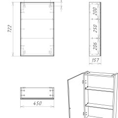 Шкаф-зеркало Craft 45 левый/правый Домино (DCr2211HZ) в Талице - talica.mebel24.online | фото 10