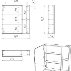 Шкаф-зеркало Craft 70 левый/правый Домино (DCr2213HZ) в Талице - talica.mebel24.online | фото 4