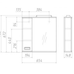 Шкаф-зеркало Cube 65 Эл. ЛЕВЫЙ Домино (DC5006HZ) в Талице - talica.mebel24.online | фото 2