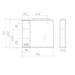 Шкаф-зеркало Cube 75 Эл. ЛЕВЫЙ Домино (DC5008HZ) в Талице - talica.mebel24.online | фото 3