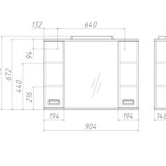 Шкаф-зеркало Cube 90 Эл. Домино (DC5012HZ) в Талице - talica.mebel24.online | фото 2