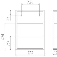 Шкаф-зеркало Хеппи 50 Идеал левый/правый Домино (DI44191HZ) в Талице - talica.mebel24.online | фото 3