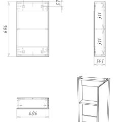 Шкаф-зеркало Мечта 40 Дуб сонома АЙСБЕРГ (DM2317HZ) в Талице - talica.mebel24.online | фото 9