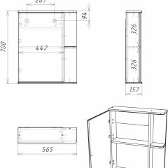 Шкаф-зеркало Норма 1-55 левый АЙСБЕРГ (DA1603HZ) в Талице - talica.mebel24.online | фото 8