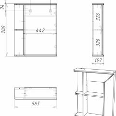 Шкаф-зеркало Норма 1-55 правый АЙСБЕРГ (DA1604HZ) в Талице - talica.mebel24.online | фото 9