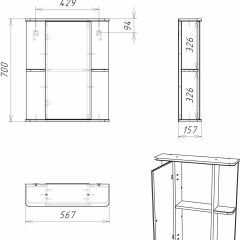 Шкаф-зеркало Норма 2-55 левый АЙСБЕРГ (DA1609HZ) в Талице - talica.mebel24.online | фото 10