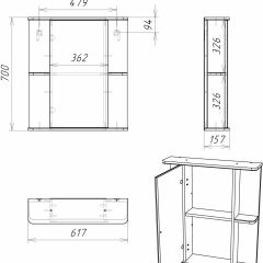 Шкаф-зеркало Норма 2-60 левый АЙСБЕРГ (DA1611HZ) в Талице - talica.mebel24.online | фото 10