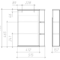 Шкаф-зеркало Оазис 50 Идеал левый/правый Домино (DI44169HZ) в Талице - talica.mebel24.online | фото 4