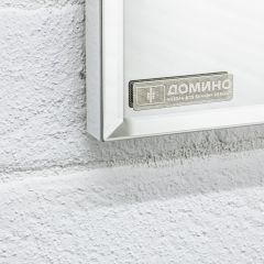 Шкаф-зеркало Uno 60 Дуб серый левый/правый Домино (DU1503HZ) в Талице - talica.mebel24.online | фото 13