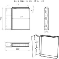 Шкаф-зеркало Uno 80 Дуб ВОТАН Эл. левый Домино (DU1509HZ) в Талице - talica.mebel24.online | фото 4