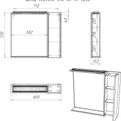 Шкаф-зеркало Uno 80 Дуб ВОТАН Эл. правый Домино (DU1511HZ) в Талице - talica.mebel24.online | фото 4