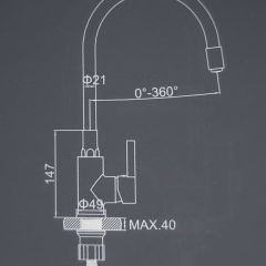 Смеситель для кухни с силиконовым изливом A9890F (Черный) в Талице - talica.mebel24.online | фото 2