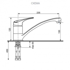 Смеситель ULGRAN U-003 в Талице - talica.mebel24.online | фото 2