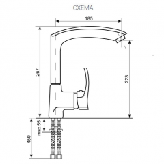 Смеситель ULGRAN U-005 в Талице - talica.mebel24.online | фото 2