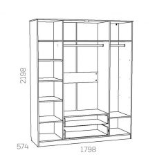 НМ 011.84 Х Шкаф комбинированный "Оливия" в Талице - talica.mebel24.online | фото 3