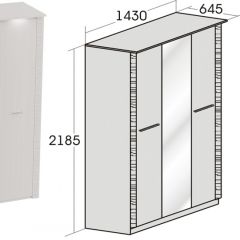 Спальный гарнитур Элана (модульная) Бодега белая в Талице - talica.mebel24.online | фото 11