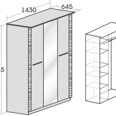 Спальный гарнитур Элана (модульная) Дуб сонома в Талице - talica.mebel24.online | фото 7