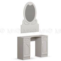 ГАРМОНИЯ Спальный гарнитур (модульная) МДФ в Талице - talica.mebel24.online | фото 6