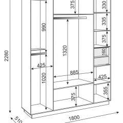 Спальный гарнитур Тиффани (БЕЛЫЙ ТЕКСТУРНЫЙ/БЕЛЫЙ) в Талице - talica.mebel24.online | фото 9