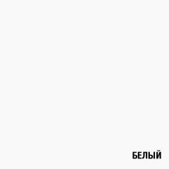 Стеллаж Элемент-2 (белый) в Талице - talica.mebel24.online | фото 2