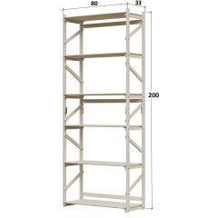Стеллаж Конструктор Арт.С2000-1 в Талице - talica.mebel24.online | фото 2