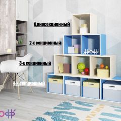 Стеллаж Ярофф №1, односекционный в Талице - talica.mebel24.online | фото 4