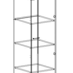 Стенка Сабина (модульная) венге/дуб белфорт в Талице - talica.mebel24.online | фото 7