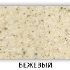 Стол Бриз камень черный Белый в Талице - talica.mebel24.online | фото