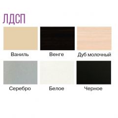 Стол Дублин-СТ ПО-2 Стекло+ЛДСП раскладной 800*600(1200) в Талице - talica.mebel24.online | фото 4