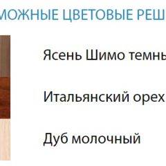 Стол компьютерный №3 (Матрица) в Талице - talica.mebel24.online | фото 2