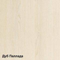 Стол компьютерный Комфорт 11 СК (Дуб Паллада) в Талице - talica.mebel24.online | фото 2