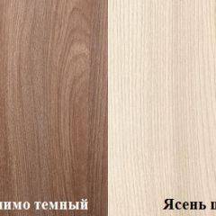 Стол компьютерный ПКС-6 (Ясень шимо темный/светлый) в Талице - talica.mebel24.online | фото 2