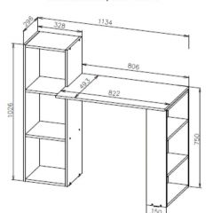 Стол компьютерный СТК 1 (Белый) в Талице - talica.mebel24.online | фото 3