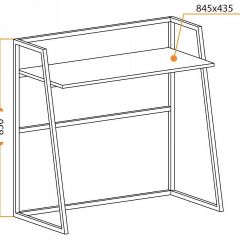 Стол компьютерный WD-11 в Талице - talica.mebel24.online | фото 7