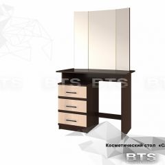 Косметический стол Сакура (венге/лоредо) в Талице - talica.mebel24.online | фото