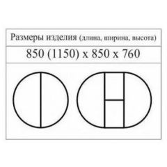 Стол круглый раздвижной Балет (массив белый) в Талице - talica.mebel24.online | фото 2