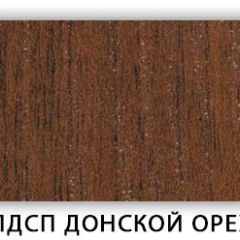 Стол кухонный Бриз лдсп ЛДСП Донской орех в Талице - talica.mebel24.online | фото