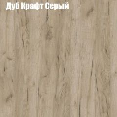 Стол ломберный ЛДСП раскладной без ящика (ЛДСП 1 кат.) в Талице - talica.mebel24.online | фото 6