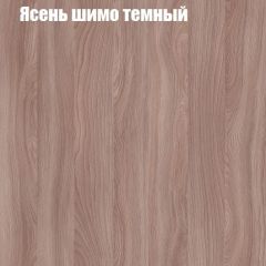 Стол ломберный ЛДСП раскладной без ящика (ЛДСП 1 кат.) в Талице - talica.mebel24.online | фото 10